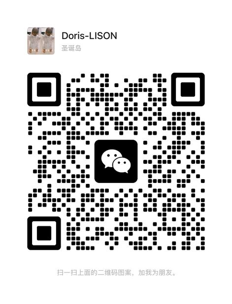 wechat